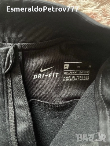 Мъжко горнище Найк Псж , снимка 2 - Спортни дрехи, екипи - 51941916