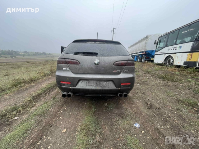 alfa romeo 159 sw на части 1.9 jtd - m алфа ромео 159 1.9 жтд, снимка 2 - Автомобили и джипове - 52031649