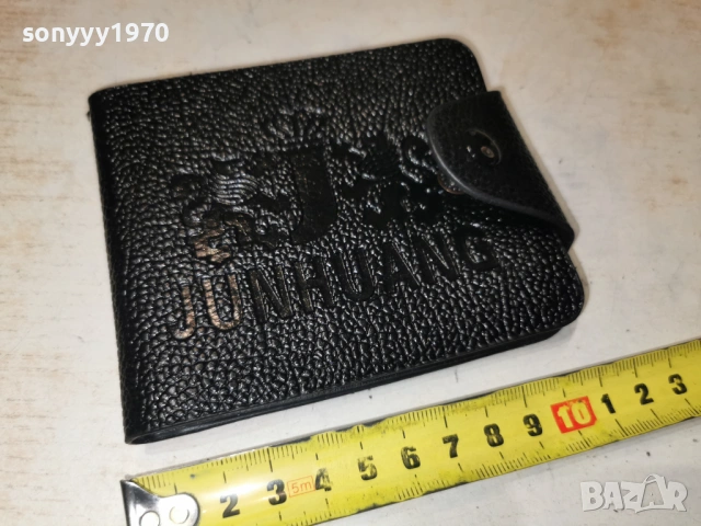 портфейл-мъжки 2901261715, снимка 5 - Портфейли, портмонета - 53273681