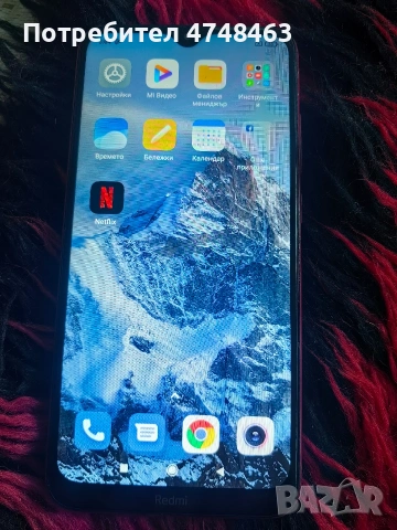 redmi 8 perfektno zapazeno zdrava bateria 2dena 3ram 32 giga