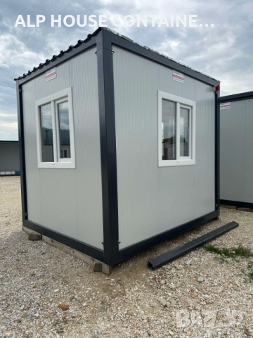 Кабина за охрана 300х240 | Охранителен контейнер, Строителен, Модулен, снимка 3 - Друго търговско оборудване - 51580017