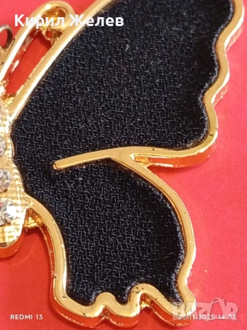 МЕДАЛЬОН ИЗЯЩНА ПОЛИРАНА ПЕПЕРУДА 🦋 КРИСТАЛИ ЗЛАТНО ПОКРИТИЕ 51254, снимка 3 - Колиета, медальони, синджири - 52502669