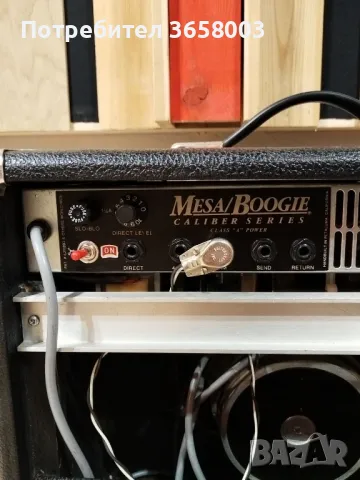 Mesa Boogie .50 Caliber 1x12 Лампов Китарен Усилвател / Комбо, снимка 3 - Китари - 44718560