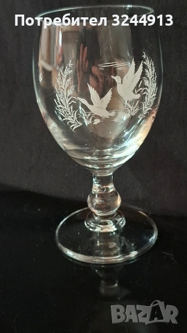 Ловен сервиз за ракия вино, снимка 5 - Сервизи - 54236636