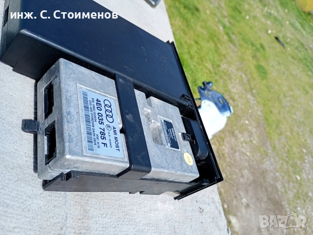 Интерфейс контрол модул за Ауди А4 Б8 ✓ 4E0 035 785 F, снимка 2 - Части - 54189279