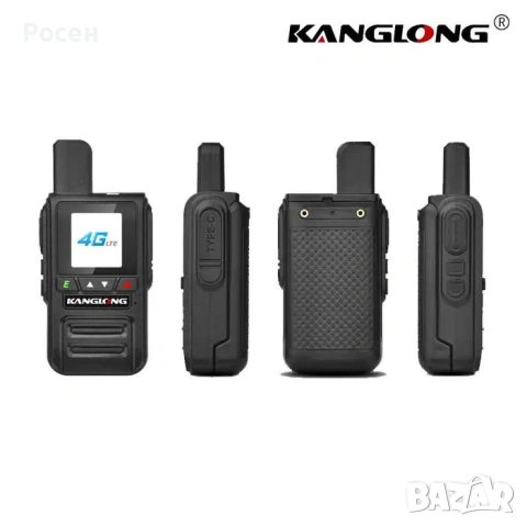 POC радиостанции KANGLONG G-530- 4бр., снимка 3 - Друга електроника - 53425376