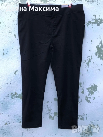 ГИГАНТ черен еластичен панталон с ластична талия 💥