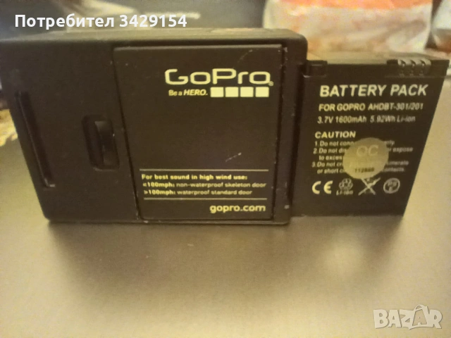 Супер Изгодно Камера Go Pro Hero 3 с Много Аксесоари, снимка 4 - Камери - 53622602