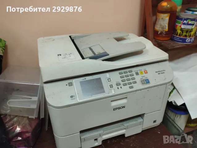 Мултифункционалнo устройствo Epson WorkForce Pro WF-5620DWF, снимка 1 - Принтери, копири, скенери - 48200649