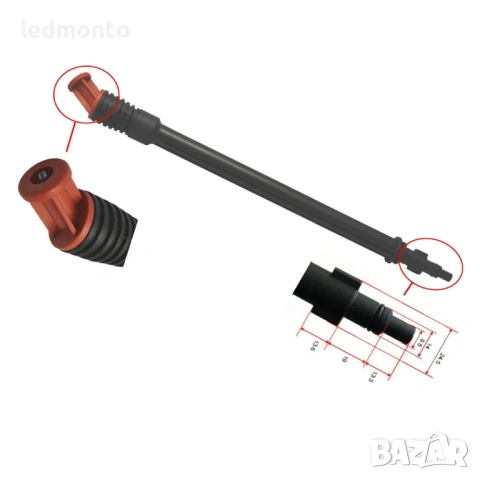 Комплект накрайници за водоструйка Parkside, Парксайд (3 части) – Monto.bg, снимка 6 - Индустриална техника - 54043774