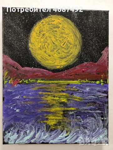 залес .........