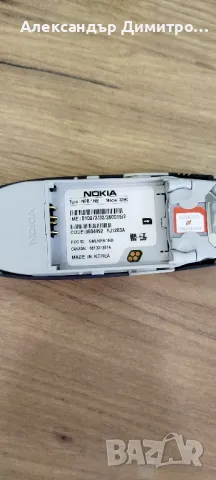 Телефон Nokia 3390, снимка 8 - Nokia - 47581911