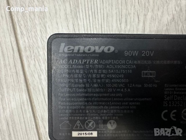 Оригинално зарядно за лаптоп Lenovo 20V 4.5A, снимка 2 - Части за лаптопи - 45344129