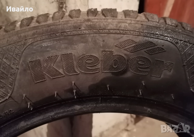 Продавам 2 броя зимни гуми 185.65.15 дот 2023 Kleber , снимка 3 - Гуми и джанти - 52716844