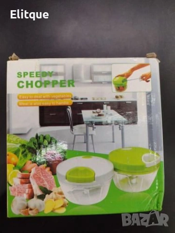 Speedy Chopper – Ръчен кухненски чопър 🍴