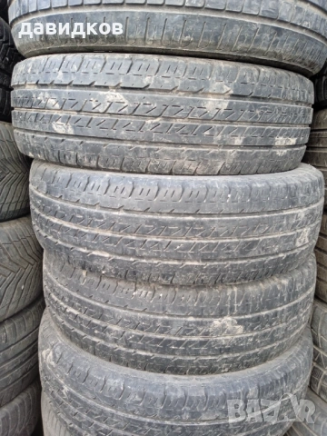 205/65/16 С бусови гуми 4 броя 
