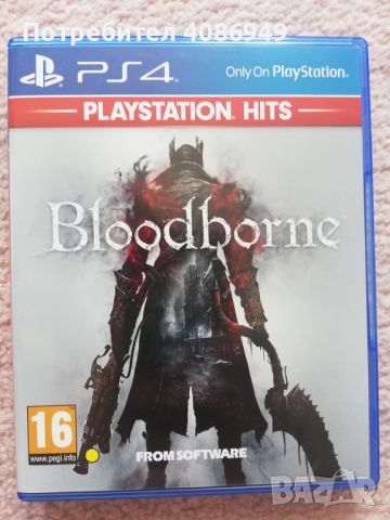 Bloodborne - за PS4, снимка 1 - Игри за PlayStation - 45581143