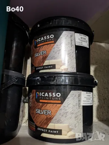 Пясъчна мазилка , снимка 3 - Бои, лакове, мазилки - 49856297