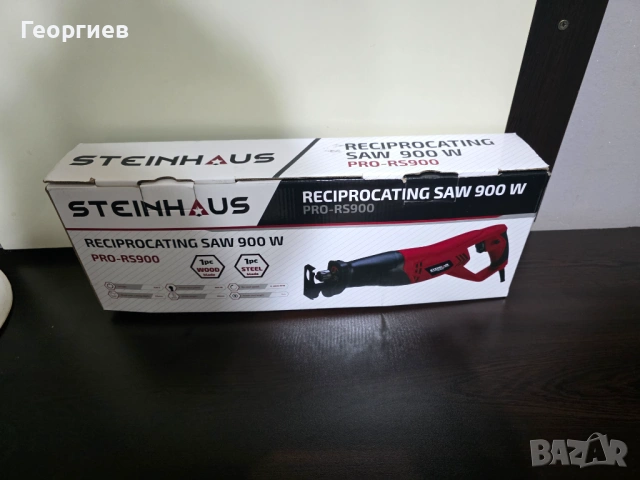 Саблен трион Steinhaus PRO-RS900, 900 W