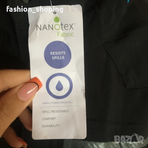 Яке National Geographic, ново с хартиен етикет, размер М, снимка 3 - Якета - 51205025