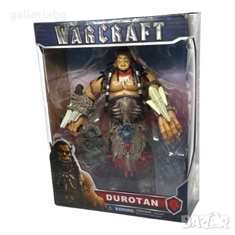 Фигура Warcraft – Durotan (Дуротан), снимка 2 - Фигурки - 52188374