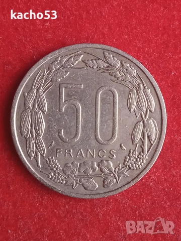50 франка 1963 г. Екваториална Африка., снимка 2 - Нумизматика и бонистика - 54076572