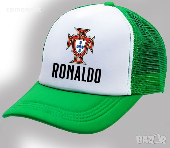 ЕВРО 2024! CRISTIANO RONALDO / РОНАЛДО Португалия / Portugal шапки. Различни цветове., снимка 1 - Шапки - 46100619