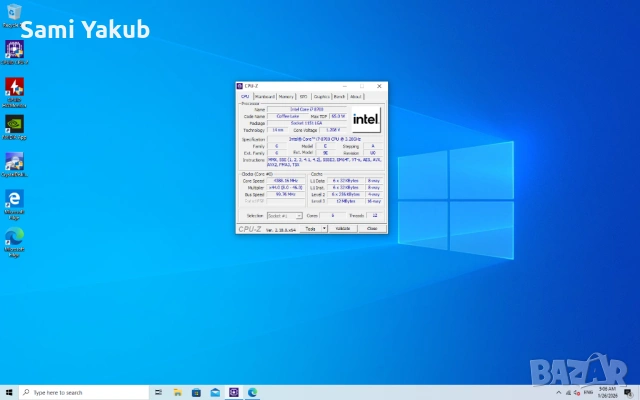 🔥 Геймърски компютър i7-8700 / GTX 1080 8GB / 16GB RAM / 6 месеца гаранция, снимка 8 - Геймърски - 53402342