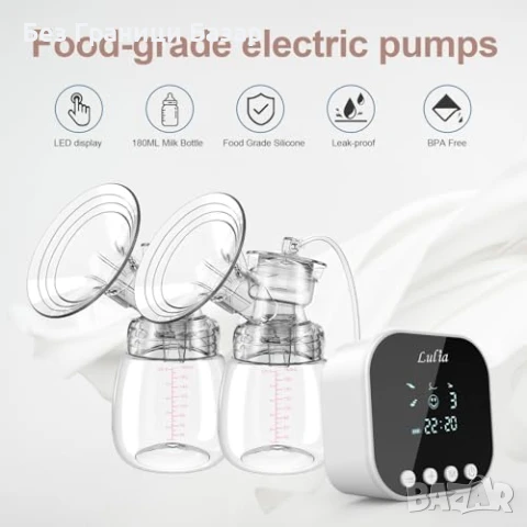 Нова Безшумна електрическа помпа за кърма с LCD и 2500mAh батерия, снимка 2 - Помпи за кърма - 51239505