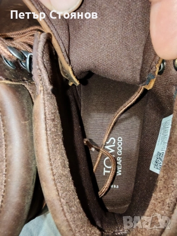 Удобни мъжки боти от естествена кожа TOMS №42, снимка 9 - Мъжки боти - 52522663