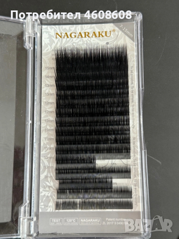 Мигли за миглопластика, снимка 6 - Други - 52522231