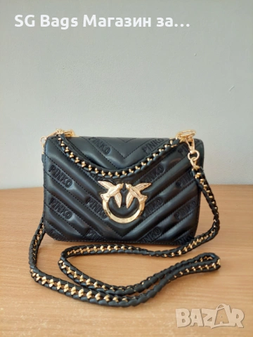 Pinko дамска чанта през рамо стилна чанта  код 133, снимка 14 - Чанти - 39836531