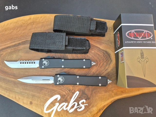 Автоматичен нож MICROTECH Ultratech ,два модела,светло острие