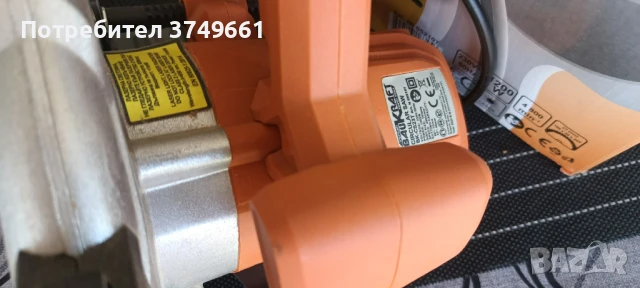 Ръчен циркуляр Baukraft BK-CS23 Т, снимка 8 - Други инструменти - 50976048