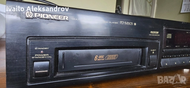 Pioneer PD-M503, снимка 2 - Аудиосистеми - 53960564