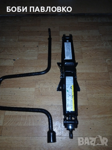 оем крик шкода кодияк нов , снимка 12 - Аксесоари и консумативи - 51972153