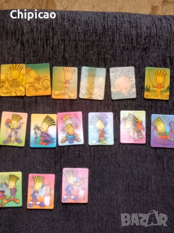 3 D карти Чипикао