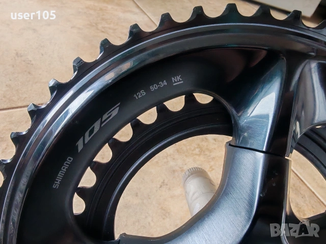Чисто нов шосеен курбел Shimano 105 R7100, снимка 2 - Части за велосипеди - 54278216