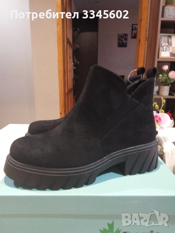 Дамски Боти 