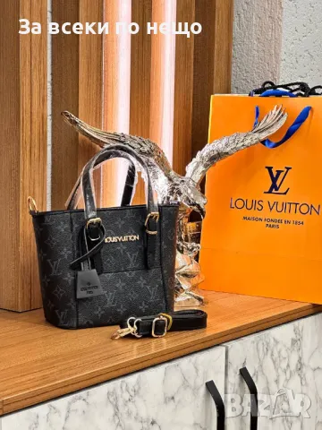 Дамска чанта Louis Vuitton - Налични различни цветове Код D721, снимка 3 - Чанти - 47006794