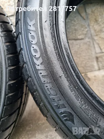 195/50/15 - 2 броя летни гуми Hankook, снимка 2 - Гуми и джанти - 49850247