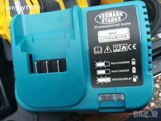 ЗАРЯДНО ЗА БАТЕРИИ-НОВО ЗДРАВО 2903251742