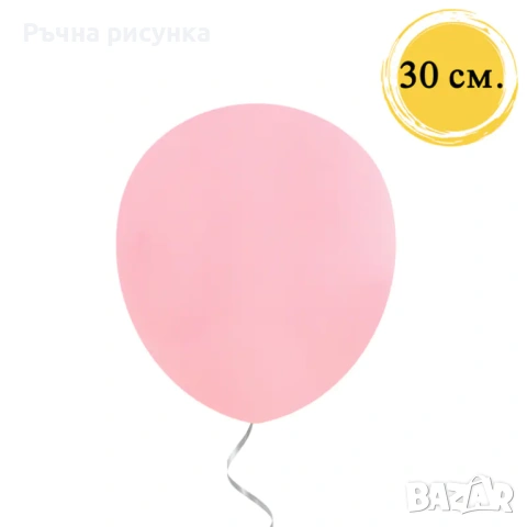 Балони - Класик /100 броя/, снимка 4 - Декорация за дома - 48387274
