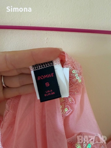 Y2K розов потник, снимка 4 - Потници - 53386291