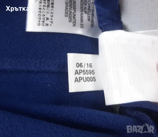 Adidas Chelsea - Оригинално мъжко долнище размер S, снимка 10 - Спортни дрехи, екипи - 49318073