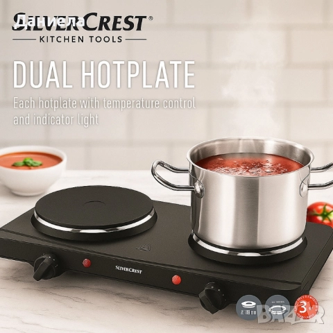 Двоен котлон SilverCrest , снимка 3 - Котлони - 51872723