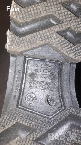 Гумени ботуши 45 номер, снимка 4 - Други - 51300614