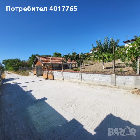 Парцел с построен гараж, 600 кв.м; местност Припек, с. Константиново, снимка 1 - Парцели - 46431383