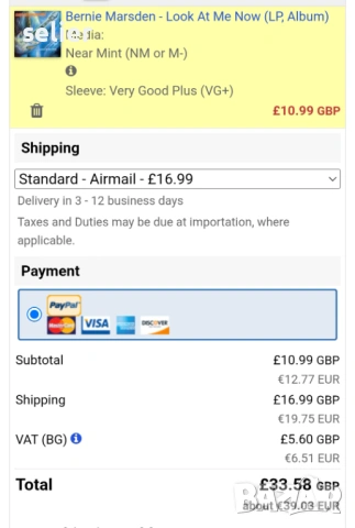 Bernie Marsden ‎– Look At Me Now Издание 🇬🇧 UK 1981г Стил:HARD ROCK Състояние на винила:NEAR MINT , снимка 7 - Грамофонни плочи - 53036719