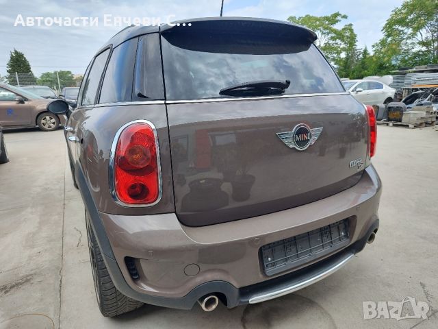 мини купър кънтримен Mini cooper countryman 2.0дизел на части, снимка 5 - Автомобили и джипове - 46062391